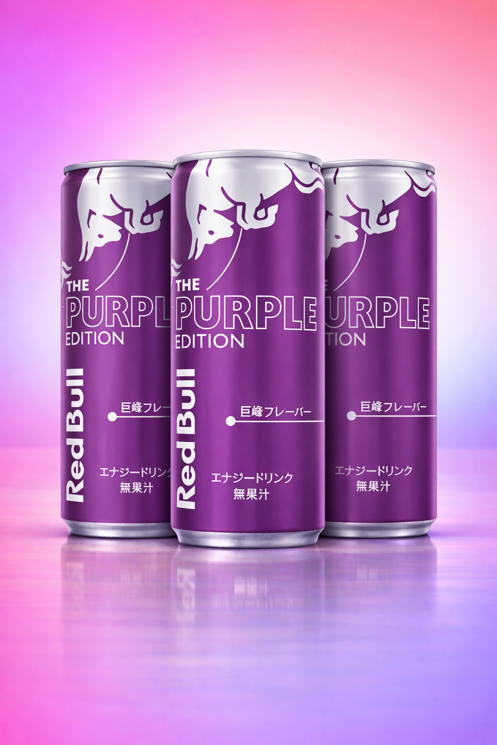 Red Bull Kyoho Waldbeere (250ml)