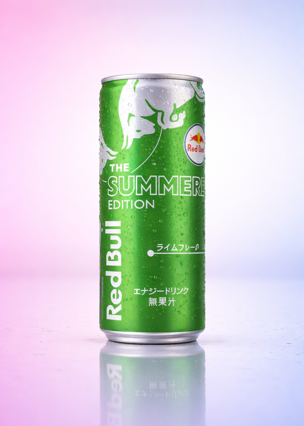 Red Bull Lime Japan – Limette (250ml)