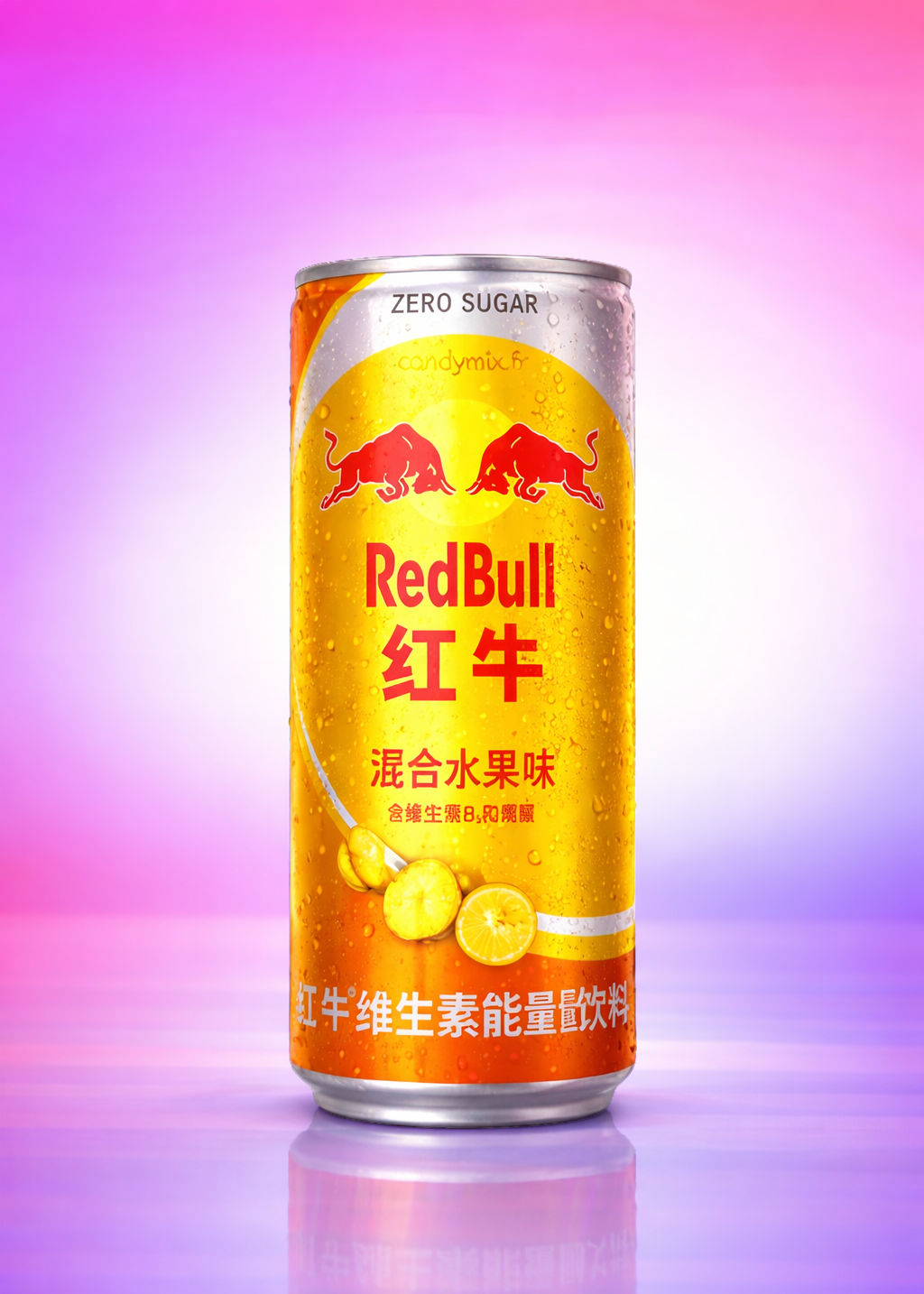 Red Bull Ananas Orange (China) (325ml)