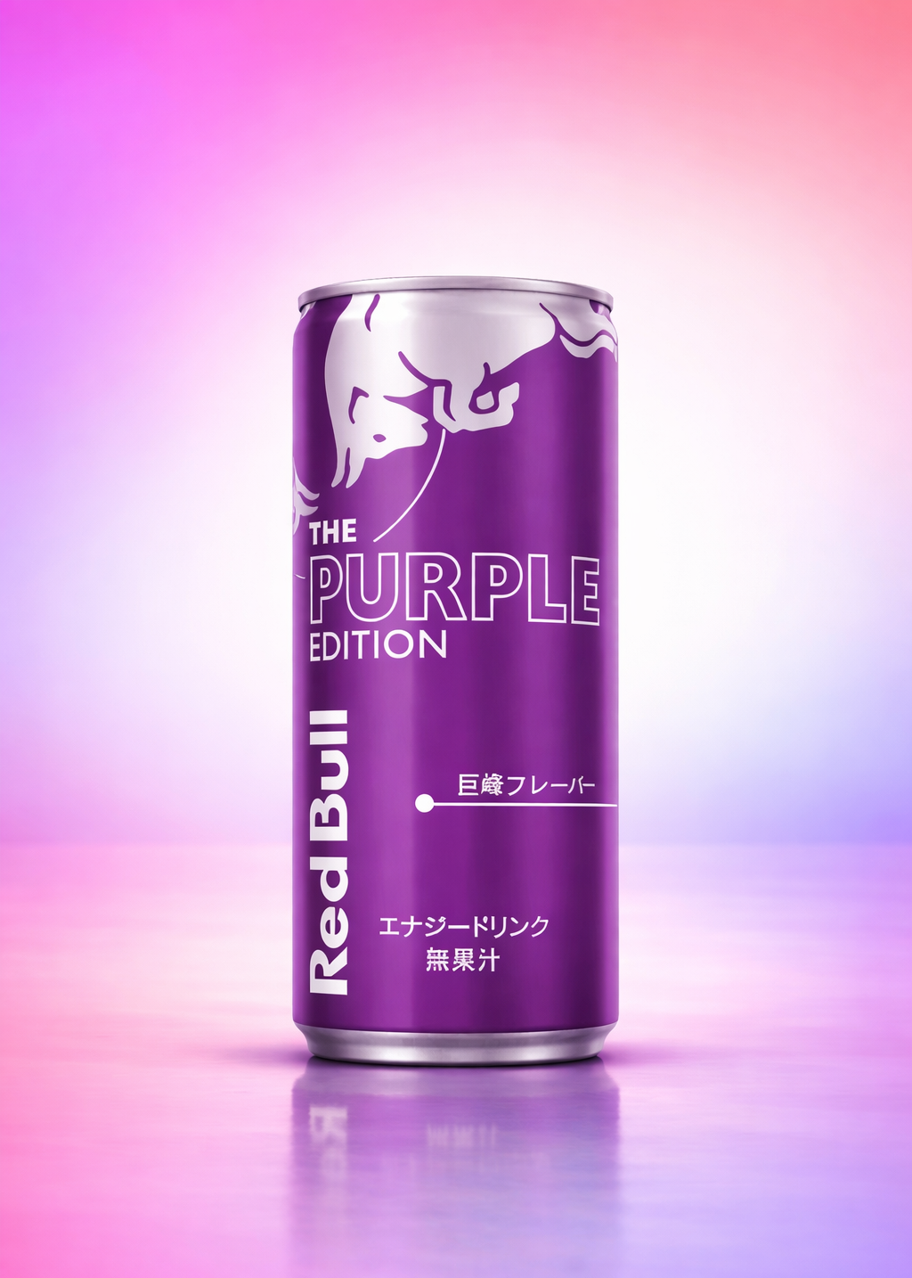 Red Bull Kyoho Waldbeere (250ml)