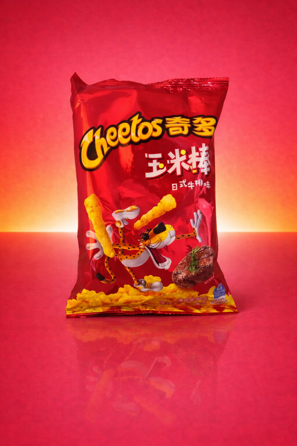 Cheetos - Chips mit Beef geschmack (50g)