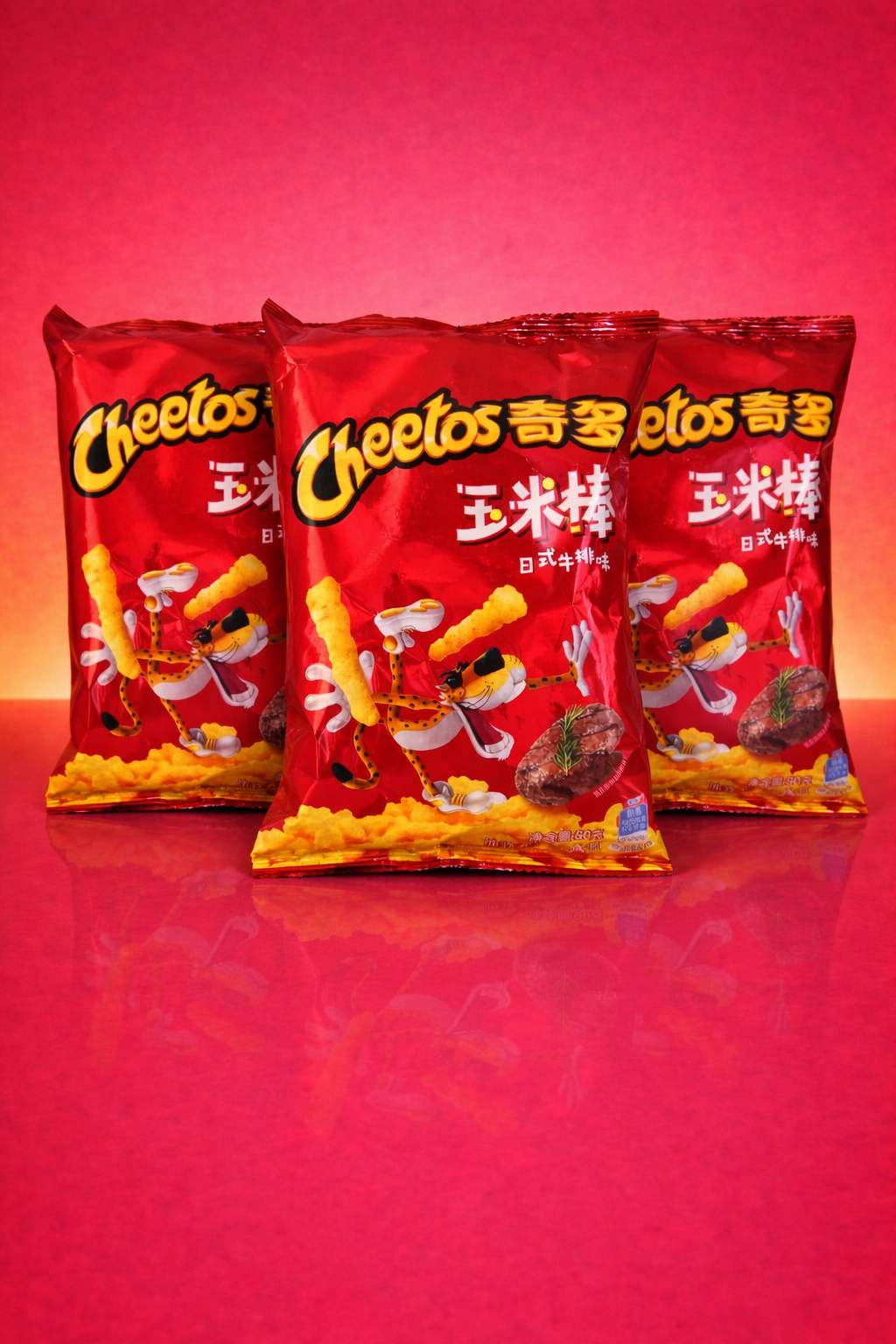 Cheetos - Chips mit Beef geschmack (50g)