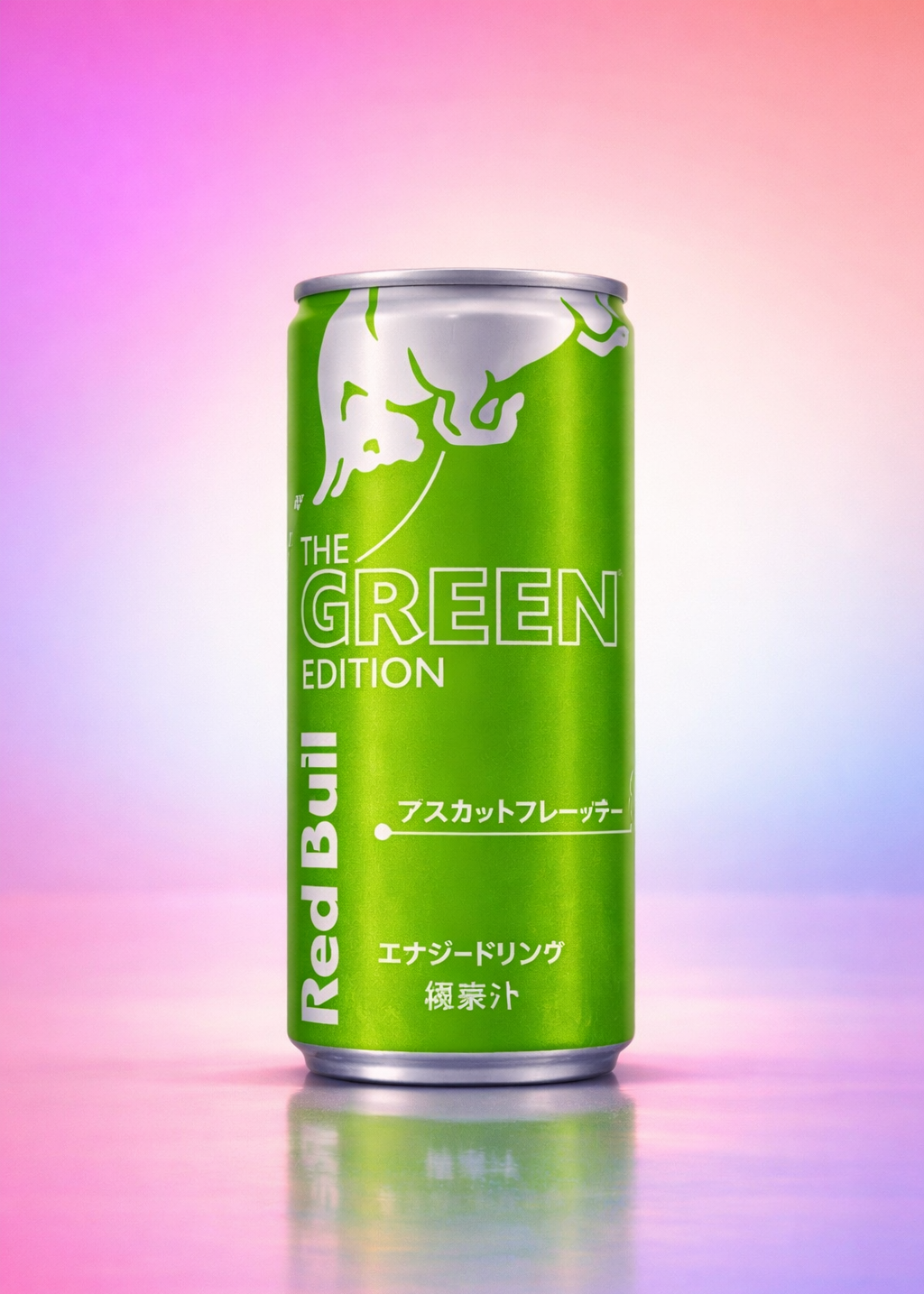 Red Bull The Green Edition Muscat (250 ml)
